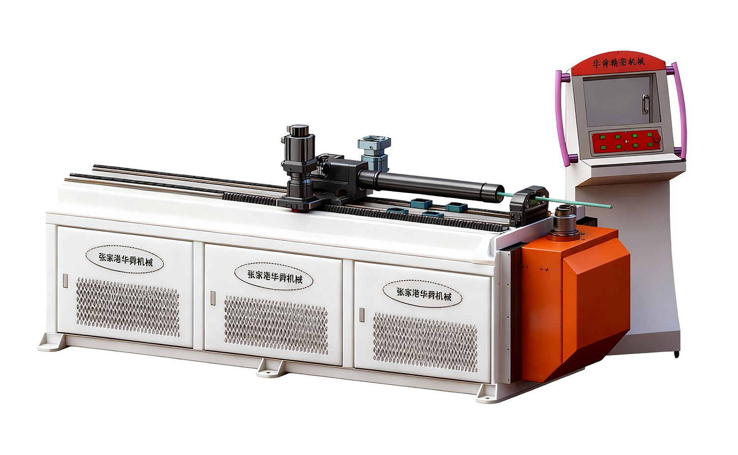 Máquina dobradeira de haste com servocontrole com função de simulação 3D opcional