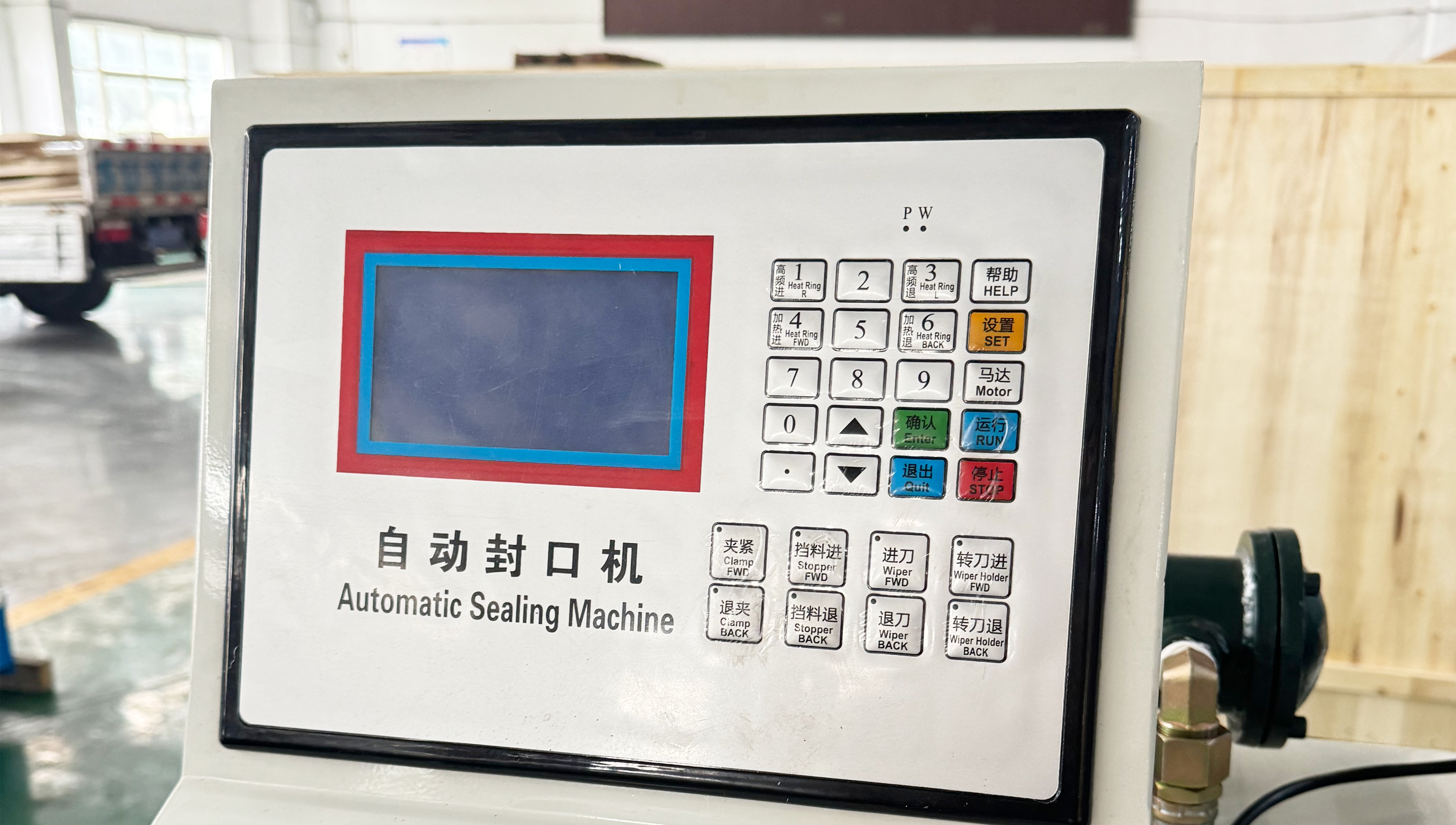 Máquina automática de selagem de tubos de alta eficiência TM-S-40/60/80 Máquina automática de selagem de tubos de alta eficiência TM-S-40/60/80