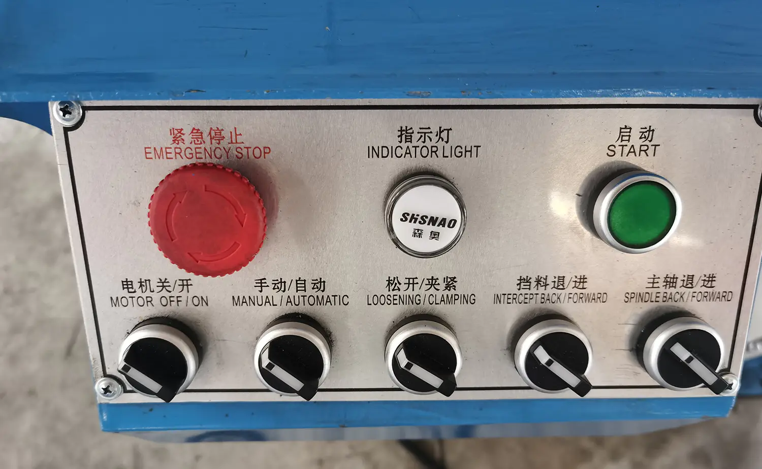 Máquina de chanfrar tubo de cabeça única série EF PV2 para tubos de metal Máquina de chanfrar tubo de cabeça única série EF PV2 para tubos de metal