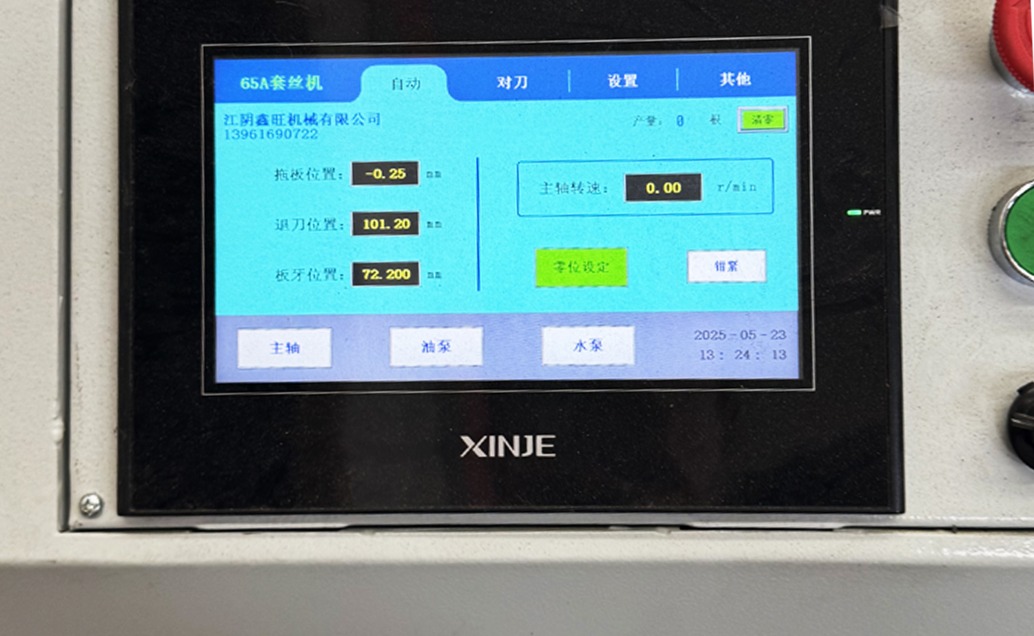 Máquina automática de rosqueamento de tubos de cabeça dupla