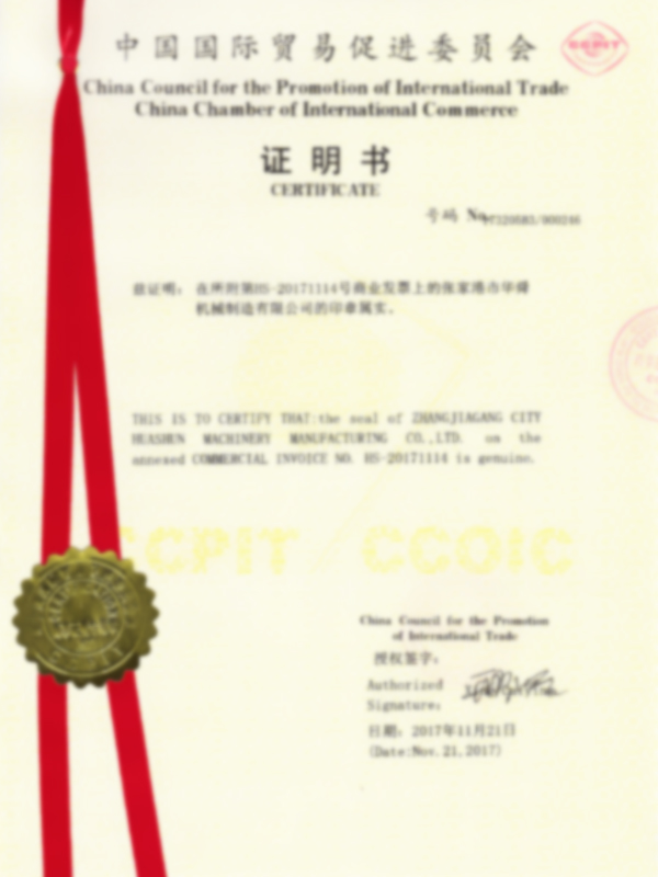 Certificação da Câmara de Comércio (CCPIT)