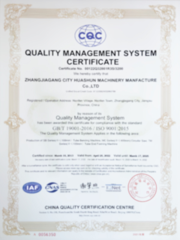 Certificado da Diretiva de MáquinasSistema de Gestão de Qualidade